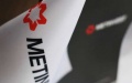 Metinvest Partially Suspends Work Of Kametstal And GOKs In Kryvyi Rih From July
