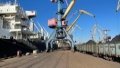 3rd Ship With 55,000 Tons Of Coal Arrives In Ukraine, 4th Ship With 76,000 Tons To Arrive At Night - DTEK Energy