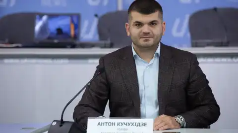 UGC створює механізми захисту не лише бізнесу, а й соціуму, - Антон Кучухідзе