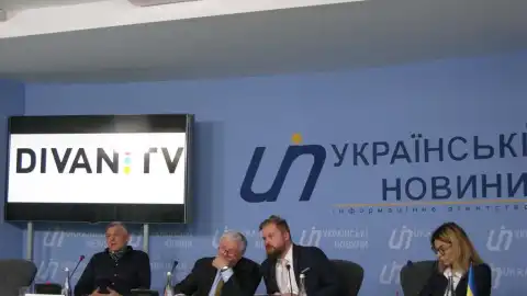 21.12.21 13:00 Пресконференція: "Україна в інформаційному просторі майбутнього світу – Україна на порозі 2022 року"