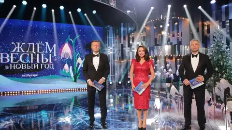 Новый год "Интере". Фото: пресс-служба телеканала
