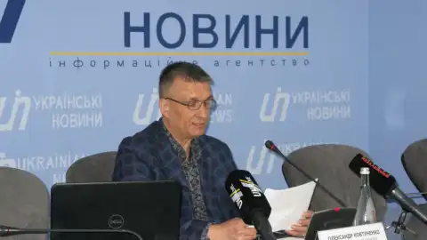 29.12.21 11:00 Пресконференція: "Якщо б у ці вихідні проходили вибори до Верховної Ради України, то за яку партію ви б проголосували?"