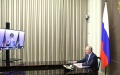 Ukraine Demands Exclusion Of Russia From FATF