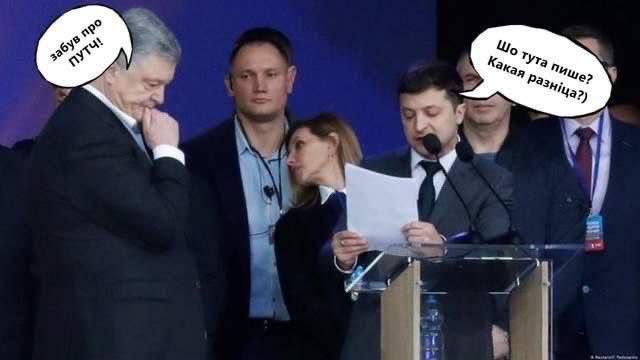 Фото: Facebook/Петр Порошенко