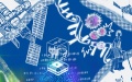The construction of the space station, a stronger supercomputer, new medicines and low-carbon tech are set to define China's science and technology sector in 2022. Picture by Xinhua/He Meng.