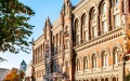 Deficit Of Current Account Of Balance Of Payments Makes USD 417 Million In November