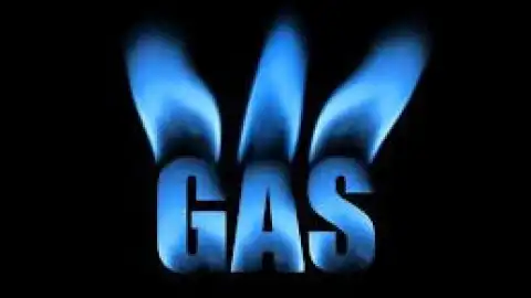 Природный газ. Иллюстрация из открытых источников