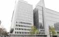 The World Bank Group. Photo by Xinhua.