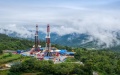 The Fuling shale gas field in southwest China. Photo by Xinhua.