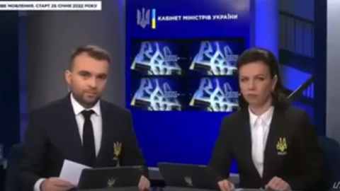Телеканал "Рада". 