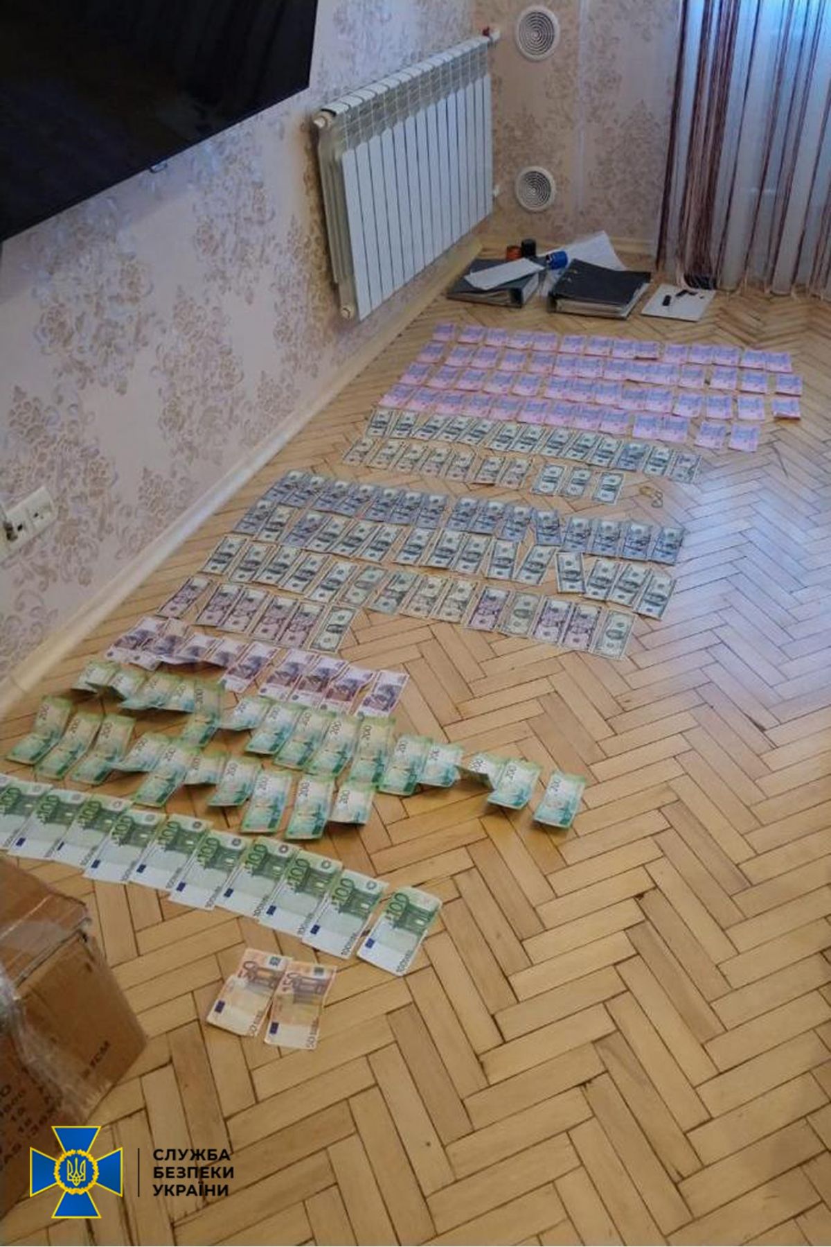 Фото: СБУ