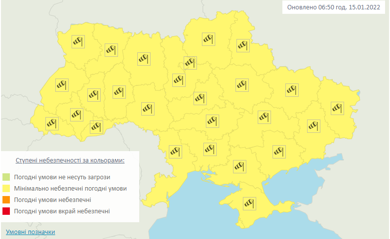 Ветер ожидается по всей территории Украины. Карта: Укргидрометцентр