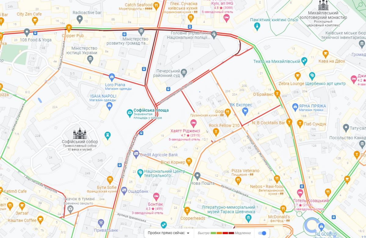 Пробки у центральних районах Києва.  Фото: Google Maps