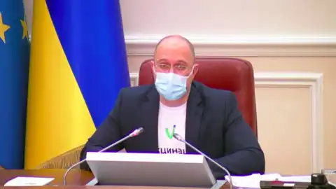 Шмыгаль. Скрин трансляции заседания правительства 19.01.2022