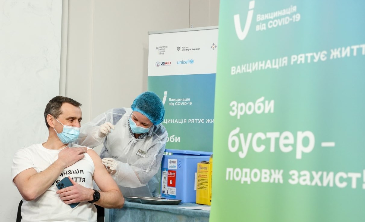 Виктор Ляшко. Фото: Telegram/Denys_Smyhal