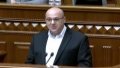 Rada’s legal committee admits 4 candidates to competitive selection for position of judge of Constitutional