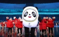 Beijing 2022 opening ceremony conducts final rehearsal. Photo by Xinhua.