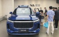 China ranked #1 globally in terms of new energy vehicle. Photo by Xinhua.