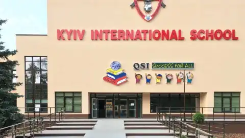 Киевская международная школа (Kyiv International School, KIS). Фото: blogspot.com