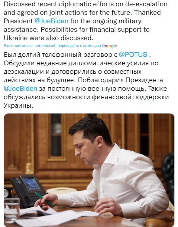 Сообщение Владимира Зеленского. Фото: twitter/ZelenskyyUa