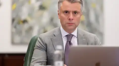 Юрій Вітренко. Фото: naftogaz.