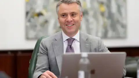Юрий Витренко. Фото: naftogaz.