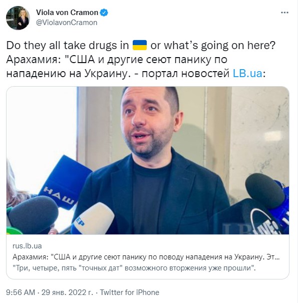 Реакция депутата Европарламента на слова Арахамии.Фото: twitter/ViolavonCramon