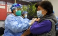 The vaccination against COVID-19 in China. Photo by Xinhua.