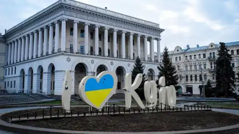 Київ. Фото: pixabay