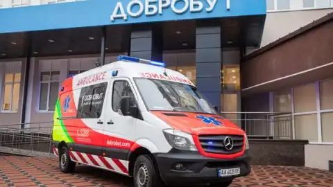 Медицинская сеть "Добробут". Фото из открытых источников