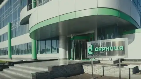 Фармкомпания "Дарница". Фото: darnitsa.ua