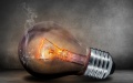 Energy Workers Of Kyiv Region Instructed To Speed Up Reaching Blackout Schedules