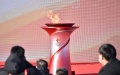 The cauldron at the Olympic Forest Park in Beijing, capital of China. Photo by Xinhua/Chen Zhonghao.