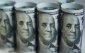 NBU's Net International Reserves In February Down 3.9% to USD 18.9 Billion