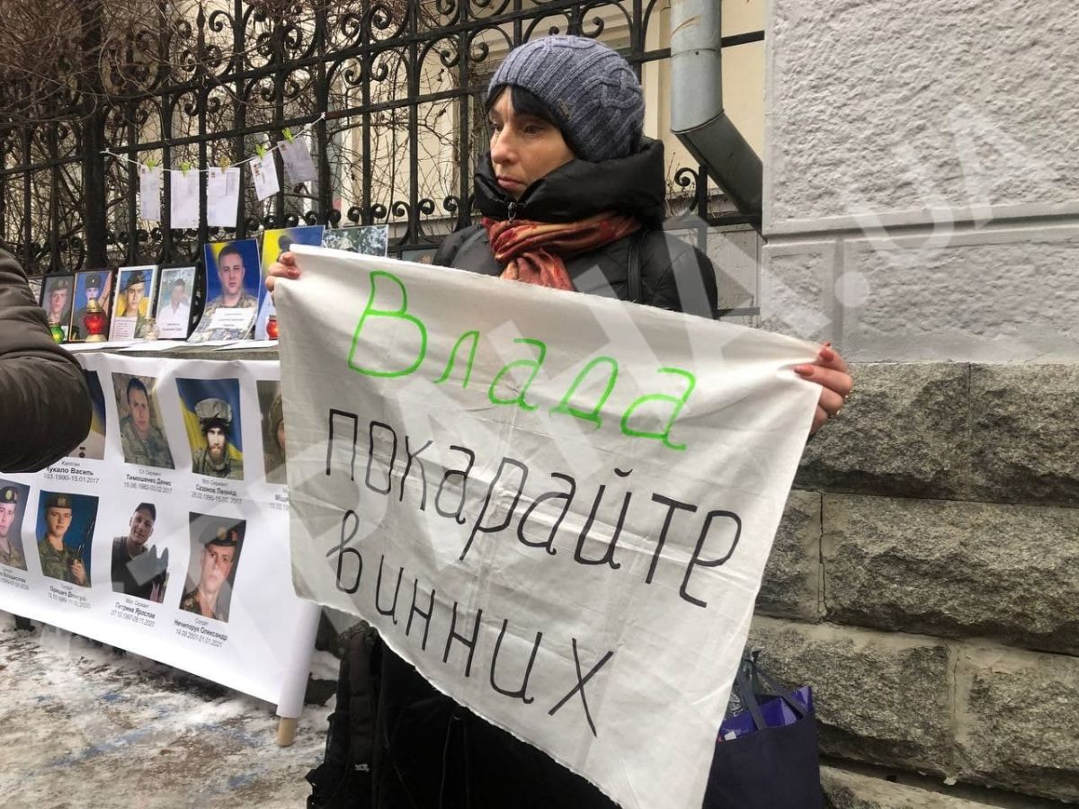 Митинг. Фото: 