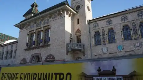 "Велике будівництво" реконструює унікальний Краєзнавчий музей у Полтаві: ФОТО