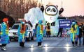 Beijing 2022's dedicated volunteers will be on hand at venues to provide translation and information services, assist people with disabilities and handle any emergencies. Photo by Xinhua.