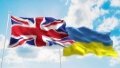 UK Admits Possibility Of Becoming Guarantor Of Ukraine's Security - UN Permanent Representative Woodward