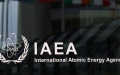 The International Atomic Energy Agency (IAEA). Photo by Xinhua.