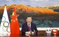 President Xi Jinping. Photo by Xinhua.