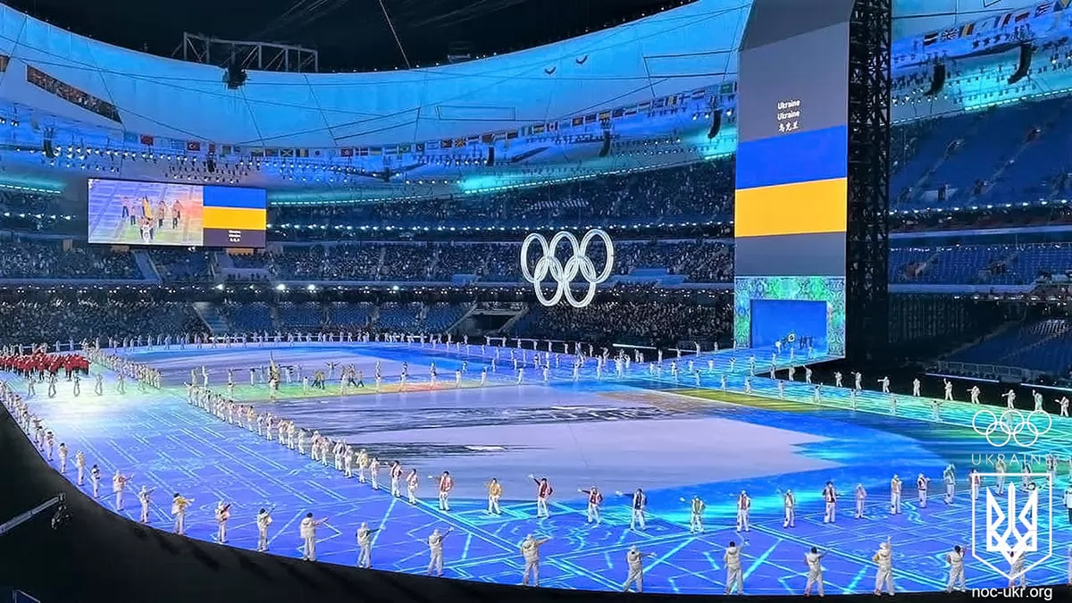 Зимняя Олимпиада-2022. Фото: Facebook/НОК України та олімпійська команда Зимняя Олимпиада-2022. Фото: Facebook/НОК України та олімпійська команда