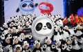 Children pose with Bing Dwen Dwen, the mascot of Beijing 2022 Olympic Winter Games, during the 2022 Beijing Winter Olympic and Paralympic Games mascot launch ceremony in capital of China. Photo by Xinhua/Ju Huanzong.