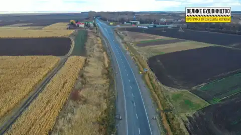 На Тернопільщині починається "Велике будівництво" одразу кількох об’їзних доріг
