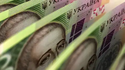 ФГВФО продає активи банків