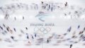 The multiple exposure photo shows athletes warming up before the men's 1,500m short track speed skating final at Capital Indoor Stadium in Beijing. Photo by Xinhua/Xu Zijian.