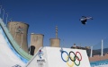 The Big Air Shougang. Photo by Xinhua.