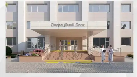 "Велике будівництво" повністю перезавантажить обласну клінічну лікарню в Кропивницькому