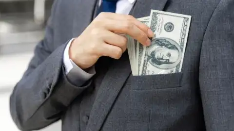 Фото: internationalwealth