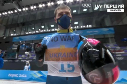 Владислав Гераскевич. Фото: sportarena