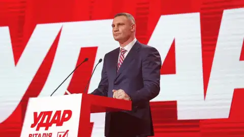 Виталий Кличко. Фото: udar.party